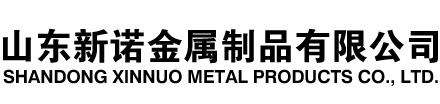 彝良隧道注浆管|彝良钢花管|彝良超前小导管|彝良无缝注浆管|彝良注浆钢花管|彝良中空注浆锚杆|彝良隧道管棚管